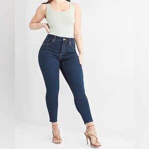 Express Women’s Curvy Skinny High-Rise Jeans 6R